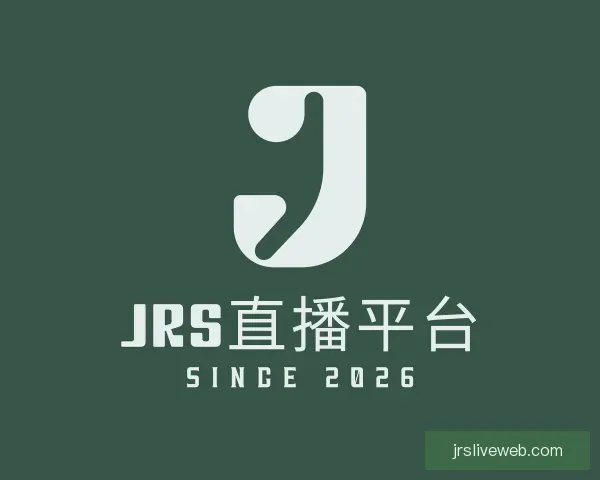 认识JRS直播平台